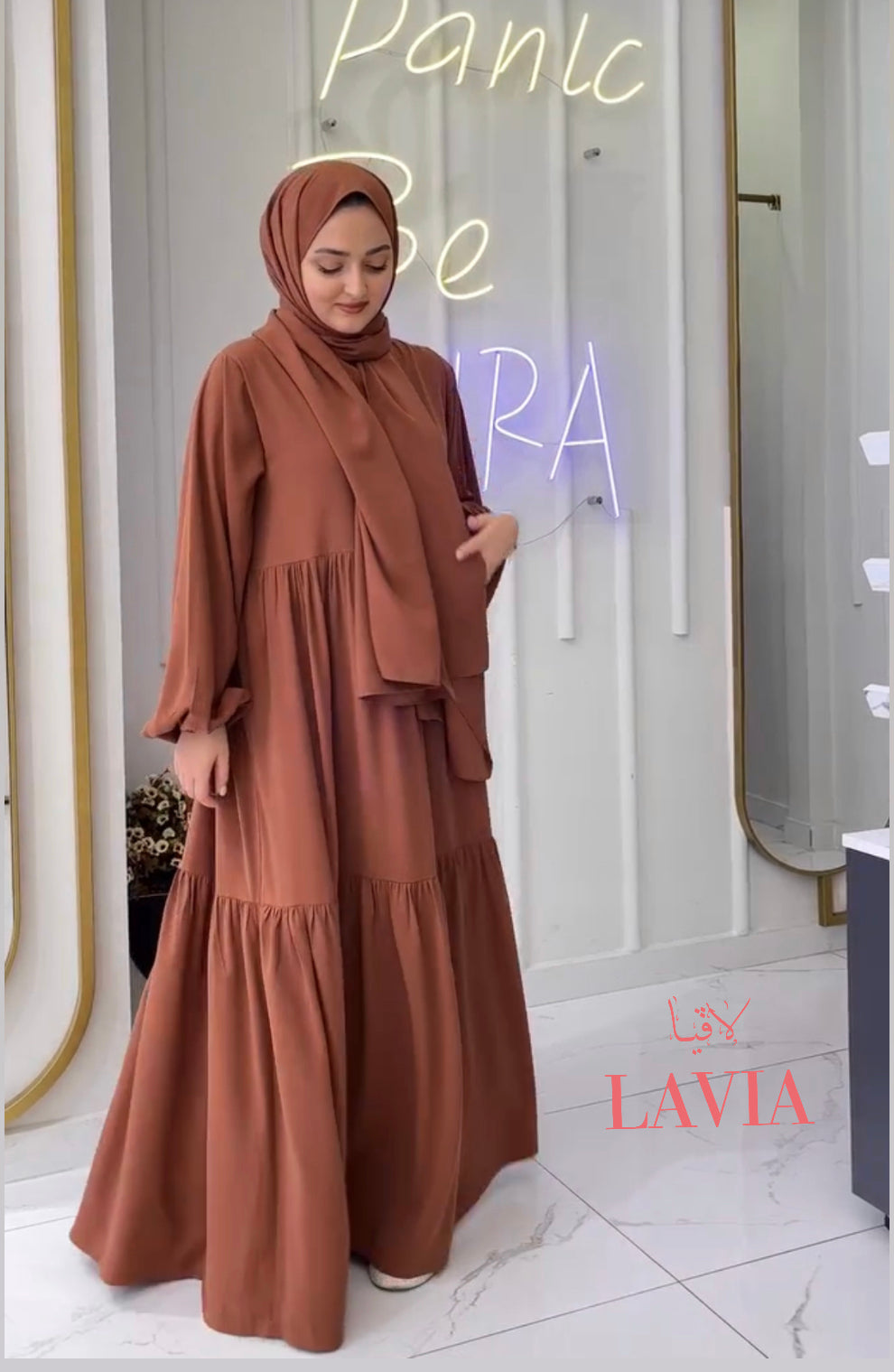 فستان لاڤيا مجموعة العفاف لون قرميدي