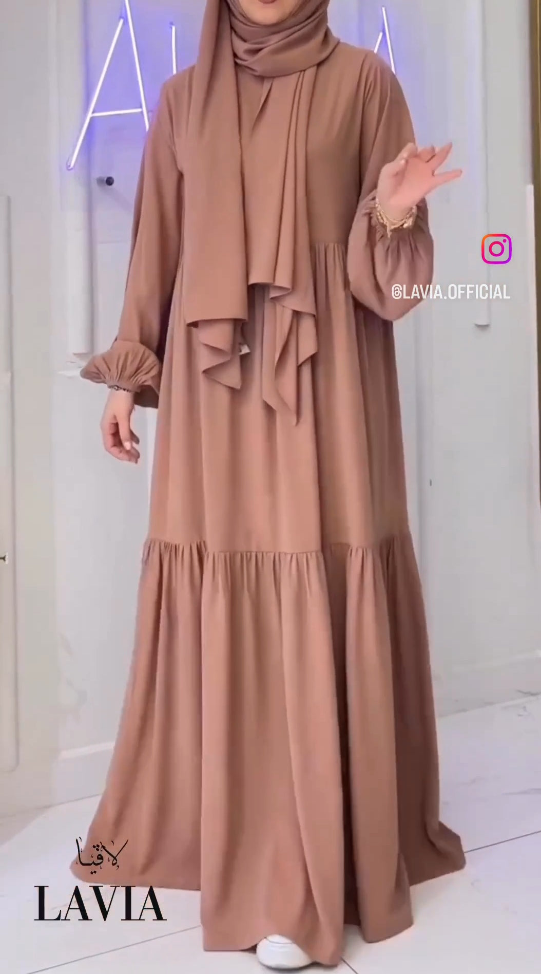 فستان لاڤيا مجموعة العفاف لون البيج الغامق